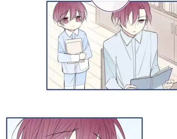 Cry for Me Vol.01 Ch.142