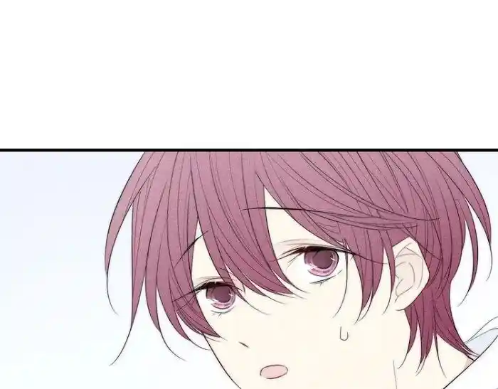 Cry for Me Vol.01 Ch.142