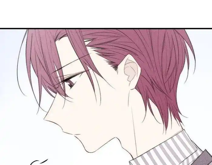 Cry for Me Vol.01 Ch.142