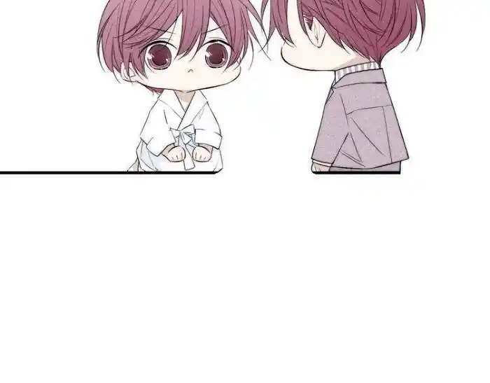 Cry for Me Vol.01 Ch.142