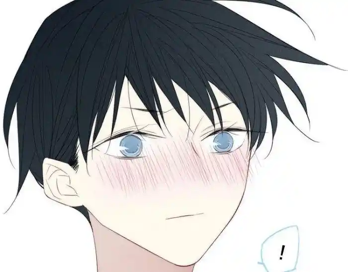 Cry for Me Vol.01 Ch.144