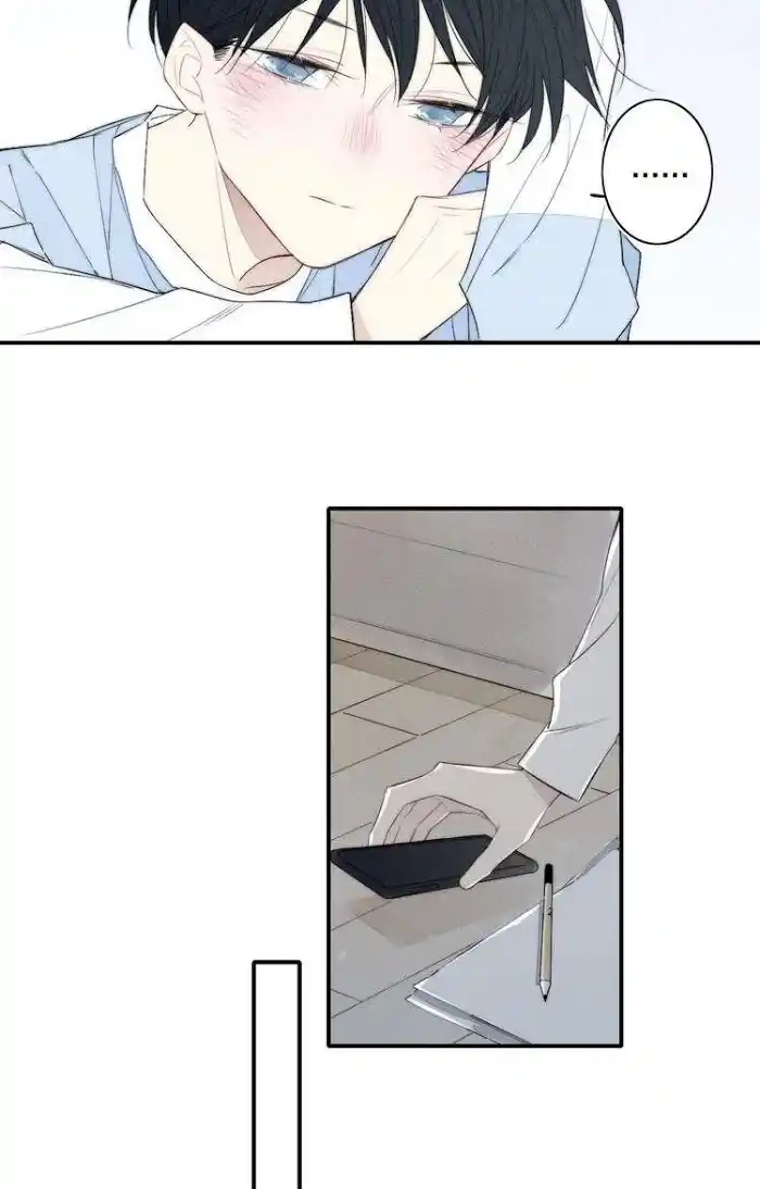 Cry for Me Vol.01 Ch.144