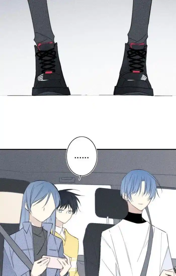 Cry for Me Vol.01 Ch.145