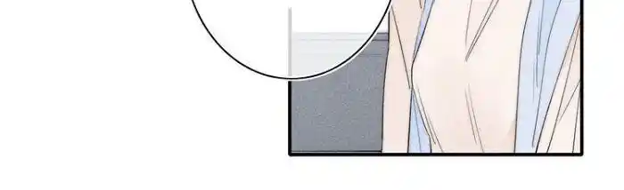 Cry for Me Vol.01 Ch.145