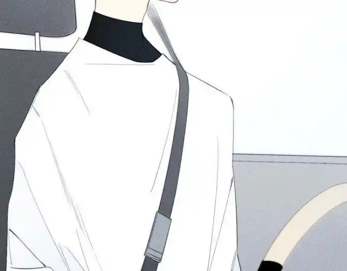 Cry for Me Vol.01 Ch.145