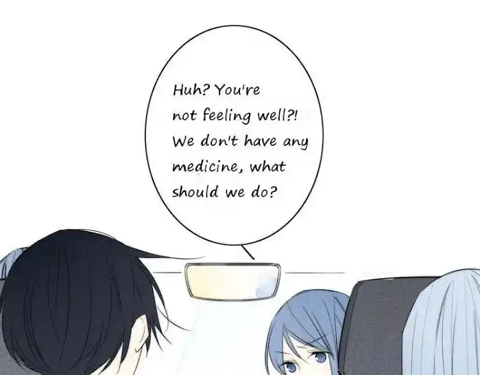 Cry for Me Vol.01 Ch.145