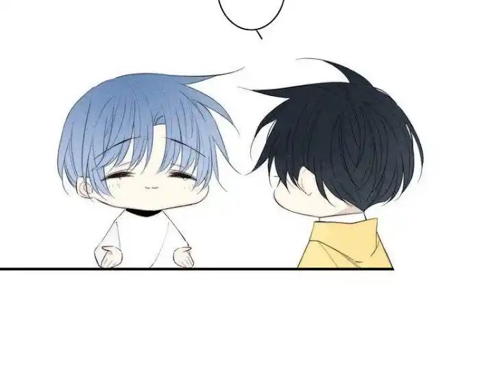 Cry for Me Vol.01 Ch.145