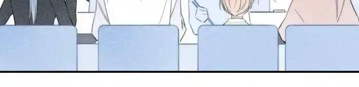 Cry for Me Vol.01 Ch.146