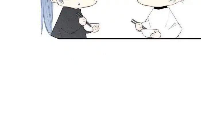 Cry for Me Vol.01 Ch.146