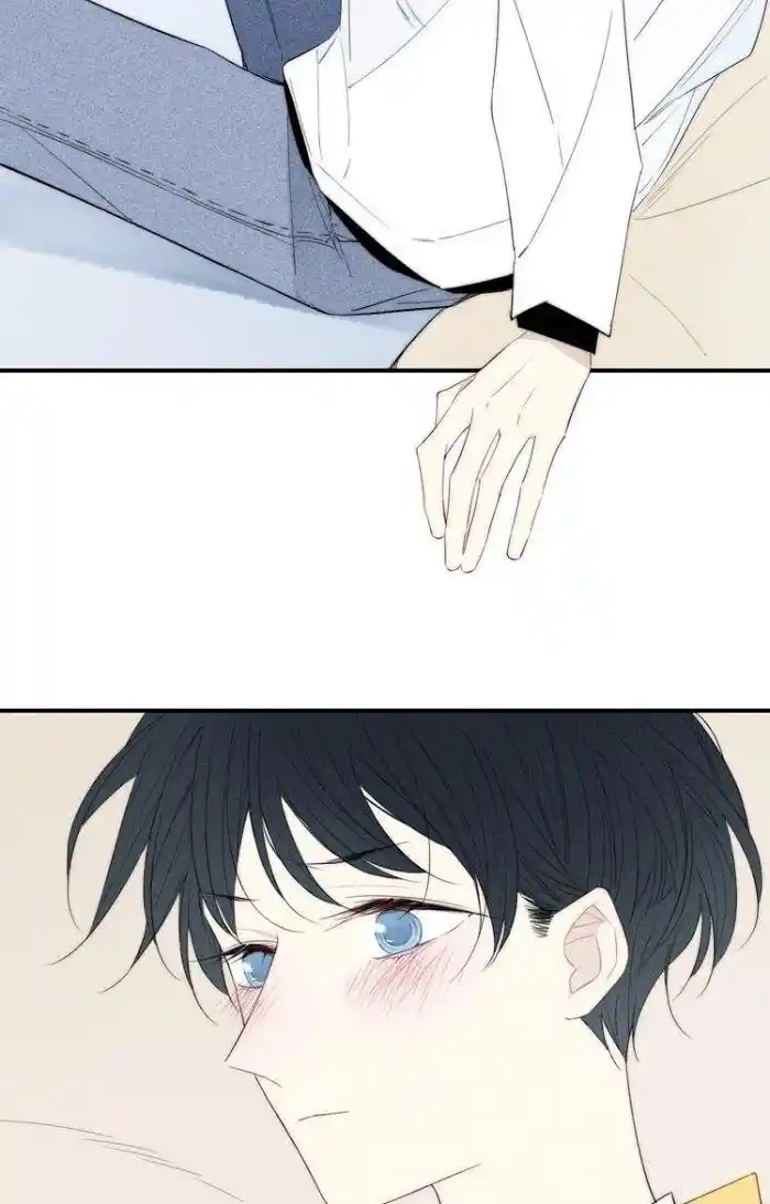 Cry for Me Vol.01 Ch.147