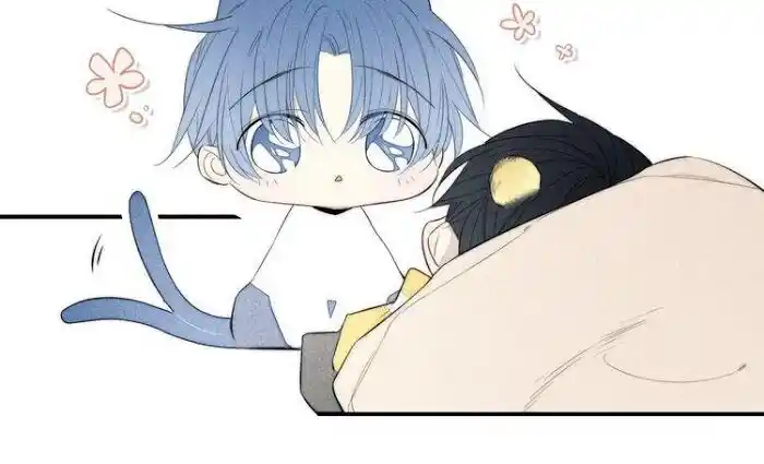 Cry for Me Vol.01 Ch.147