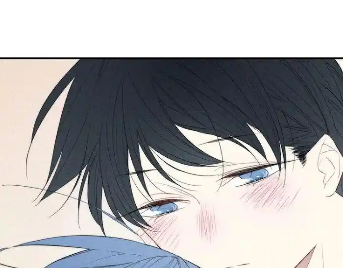 Cry for Me Vol.01 Ch.147