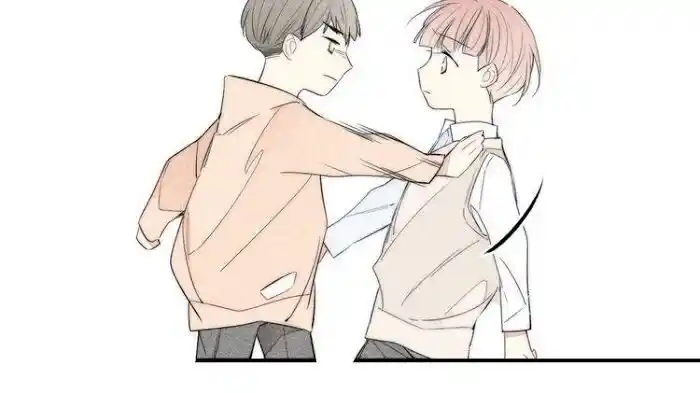 Cry for Me Vol.01 Ch.148