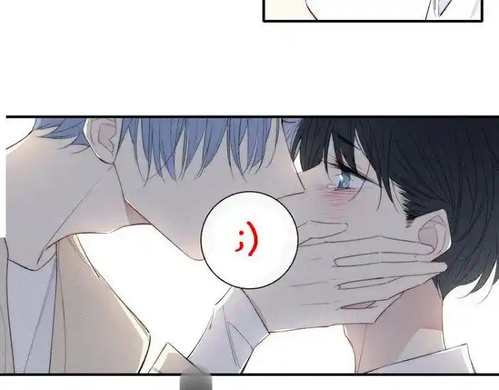 Cry for Me Vol.01 Ch.148