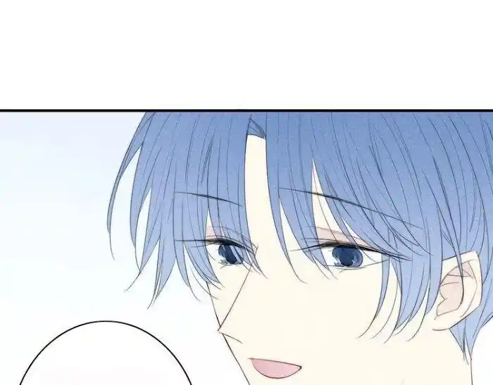 Cry for Me Vol.01 Ch.149