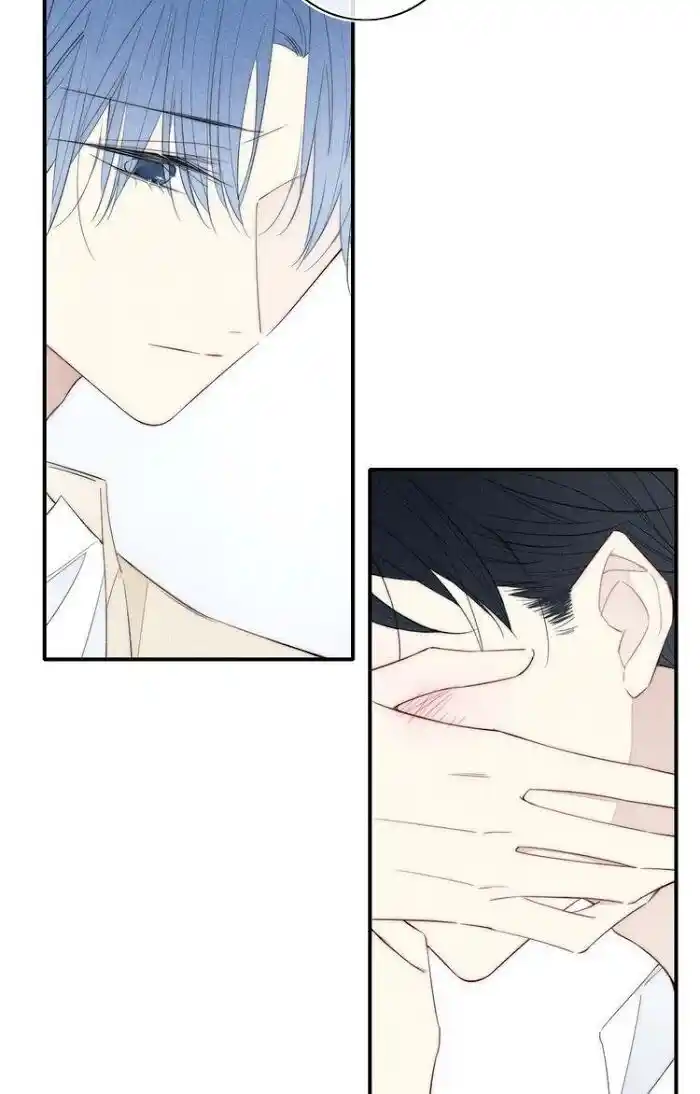 Cry for Me Vol.01 Ch.149