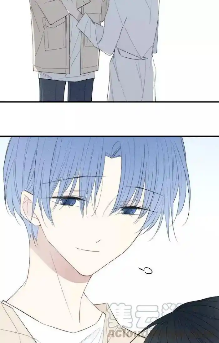 Cry for Me Vol.01 Ch.150