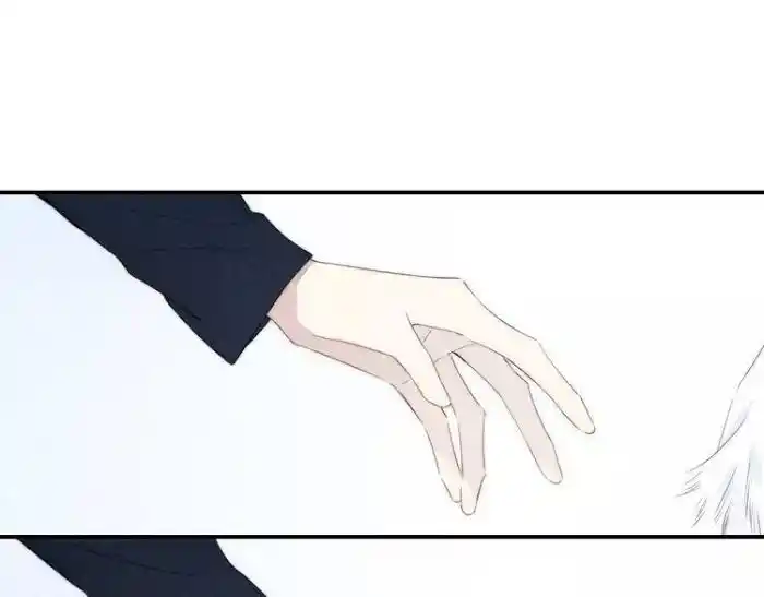 Cry for Me Vol.01 Ch.150