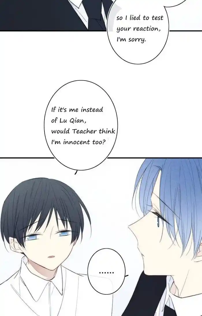 Cry for Me Vol.01 Ch.151