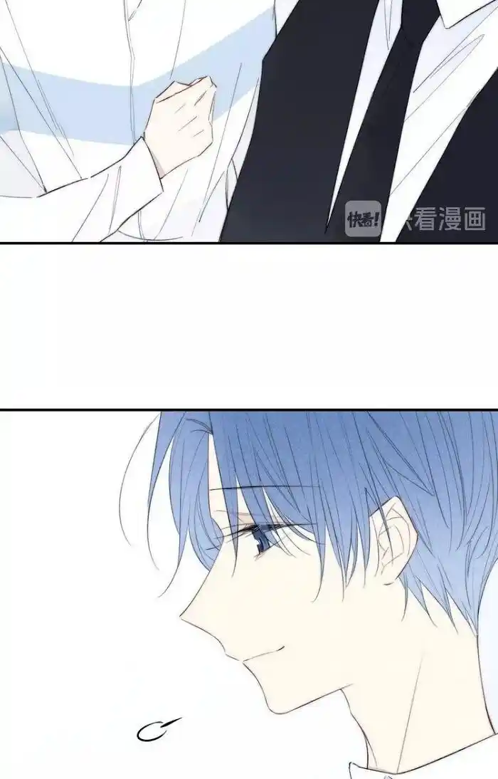 Cry for Me Vol.01 Ch.151