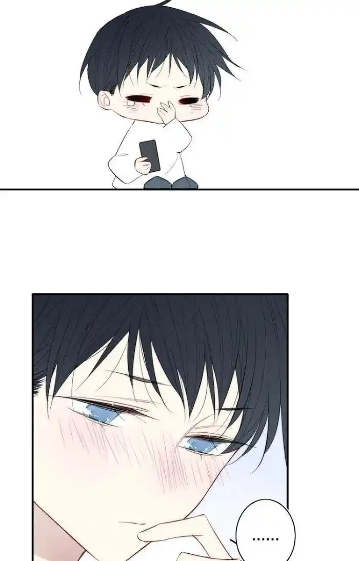 Cry for Me Vol.01 Ch.152