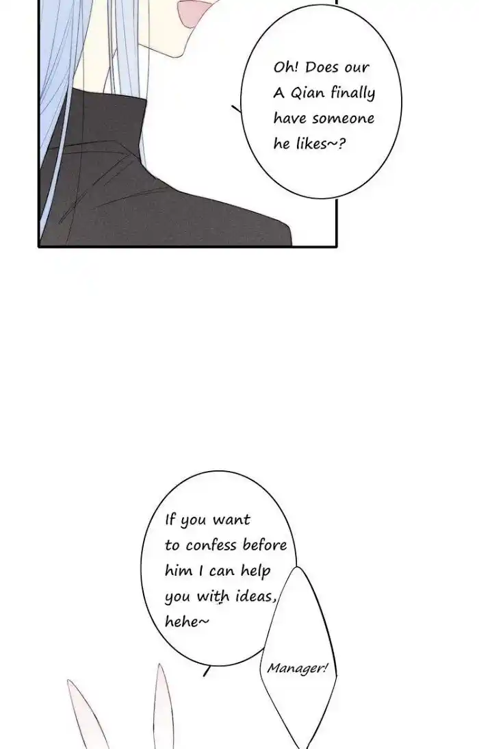 Cry for Me Vol.01 Ch.152