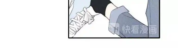 Cry for Me Vol.01 Ch.152