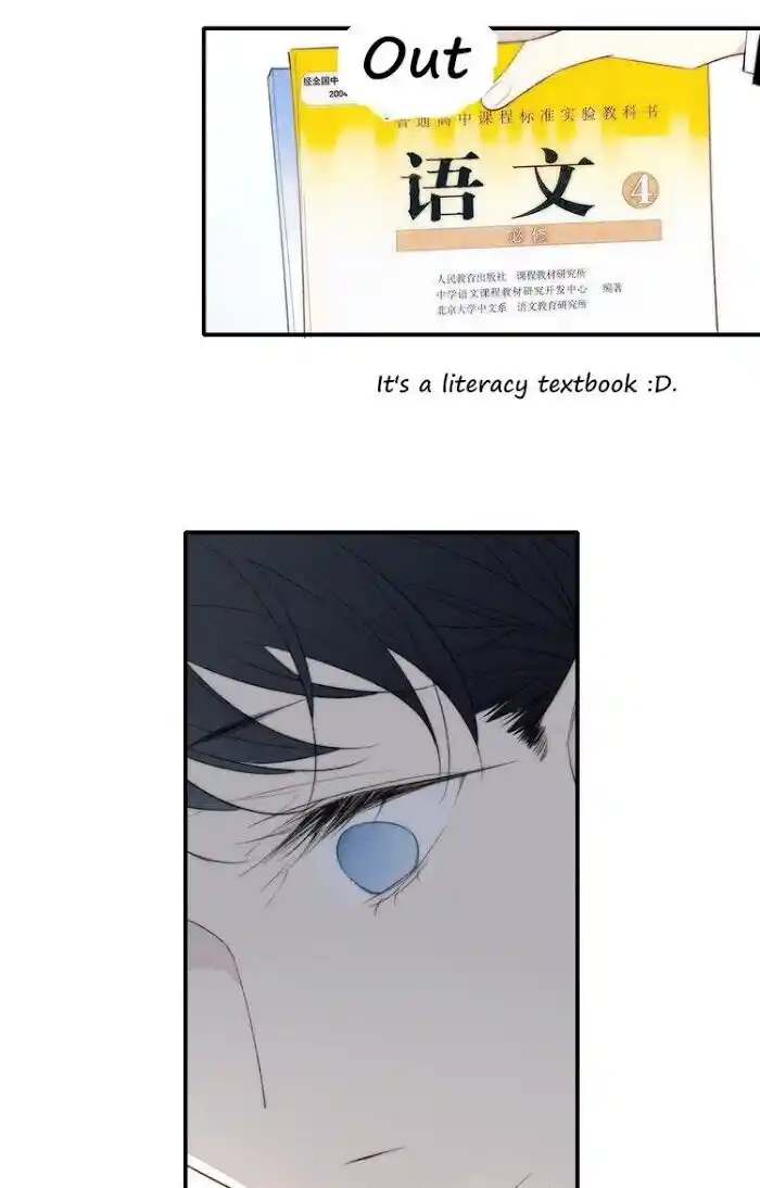 Cry for Me Vol.01 Ch.153