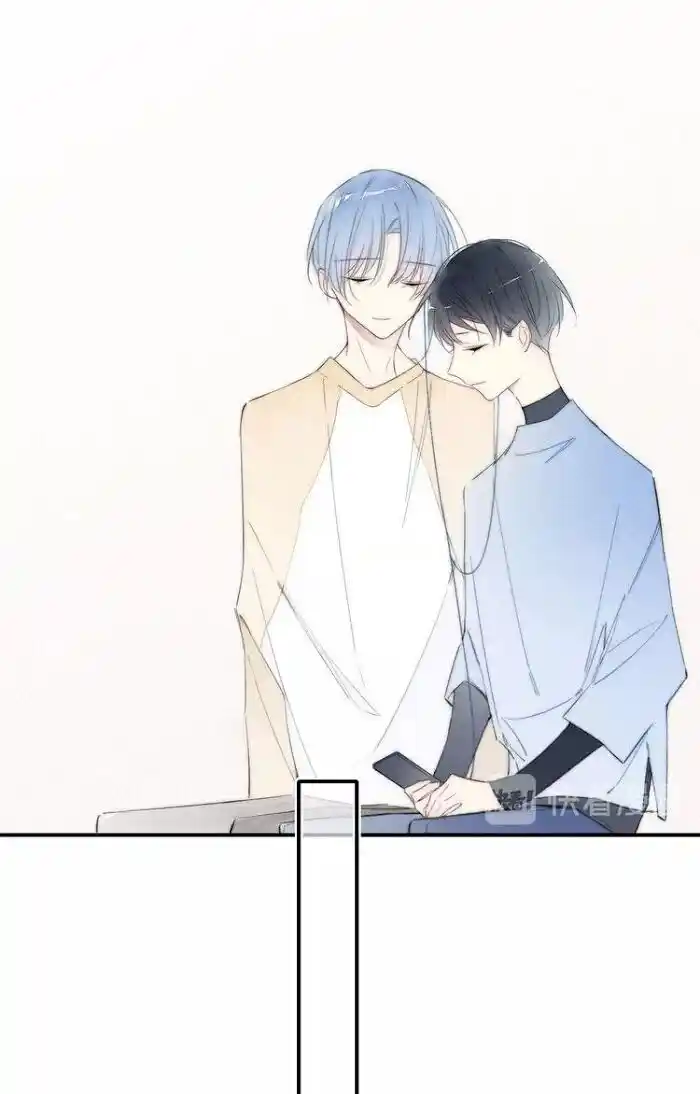 Cry for Me Vol.01 Ch.154