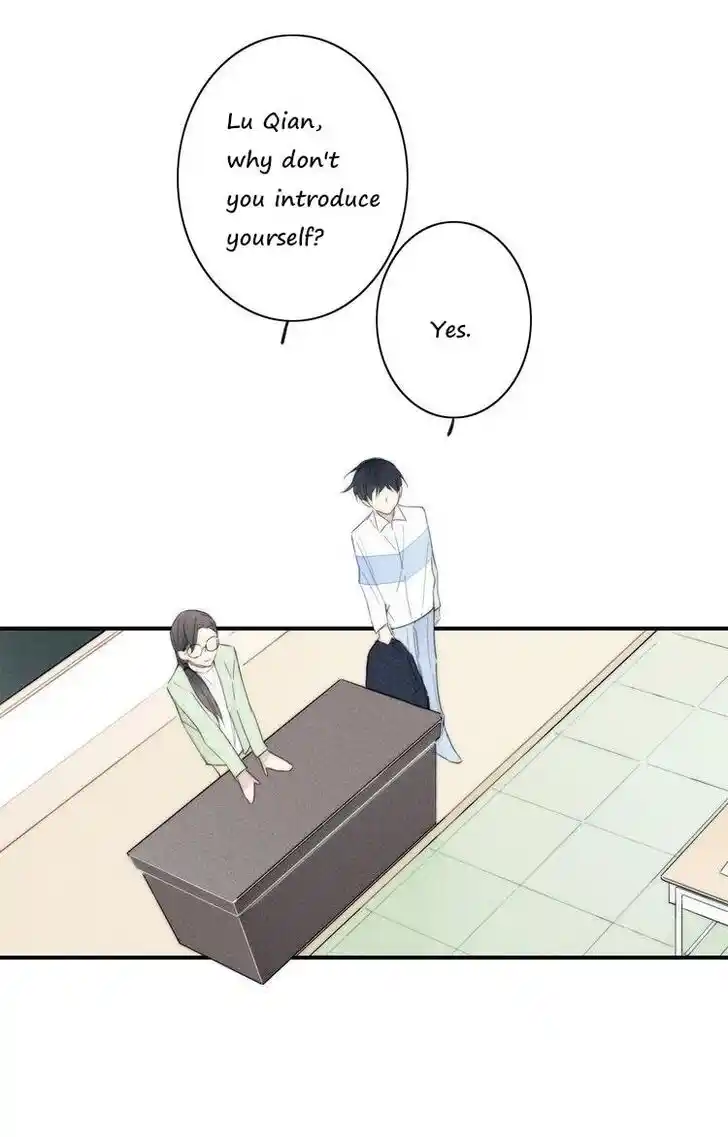 Cry for Me Vol.01 Ch.155