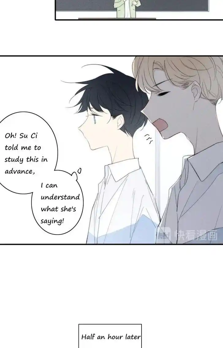 Cry for Me Vol.01 Ch.155