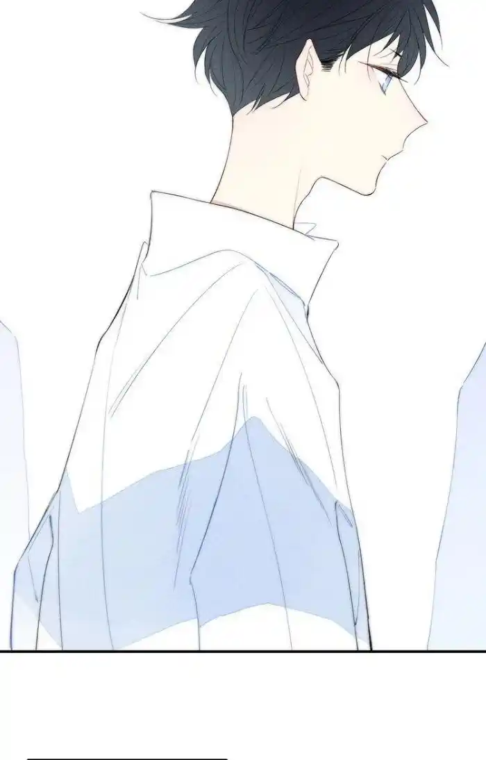 Cry for Me Vol.01 Ch.156