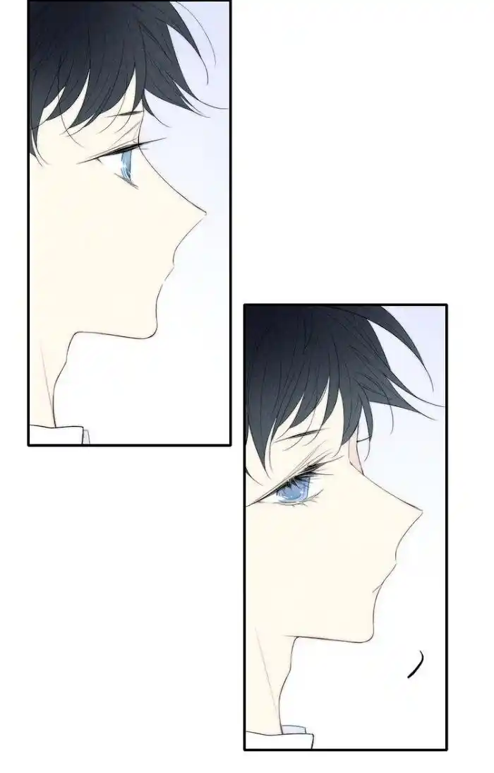 Cry for Me Vol.01 Ch.156