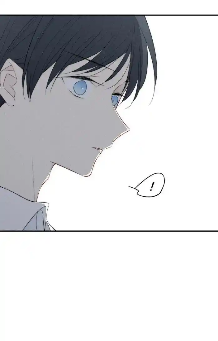 Cry for Me Vol.01 Ch.156