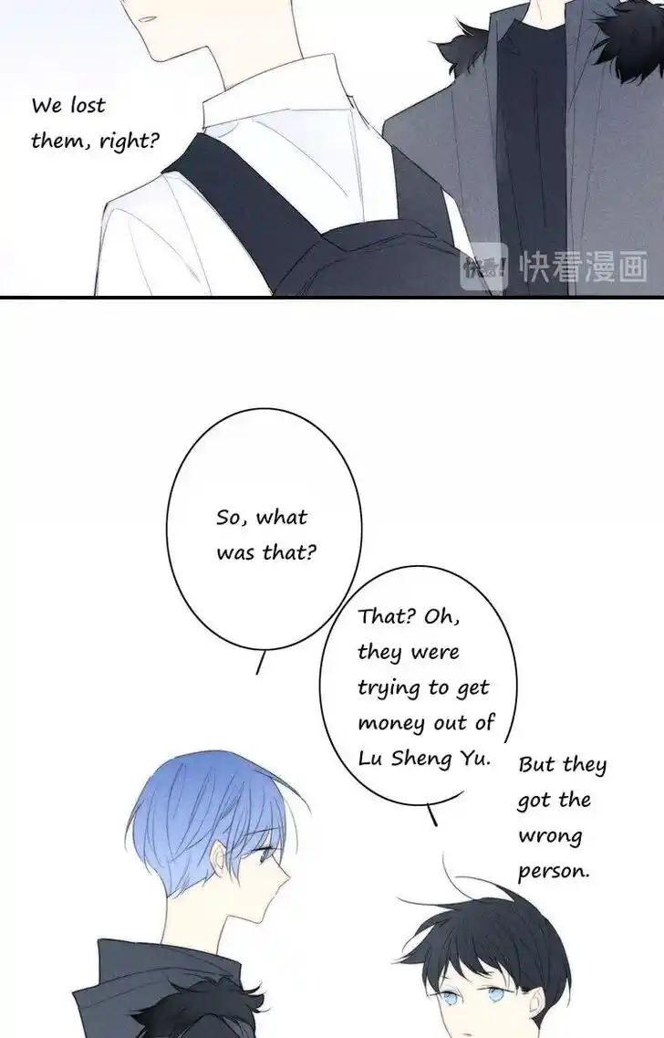 Cry for Me Vol.01 Ch.157