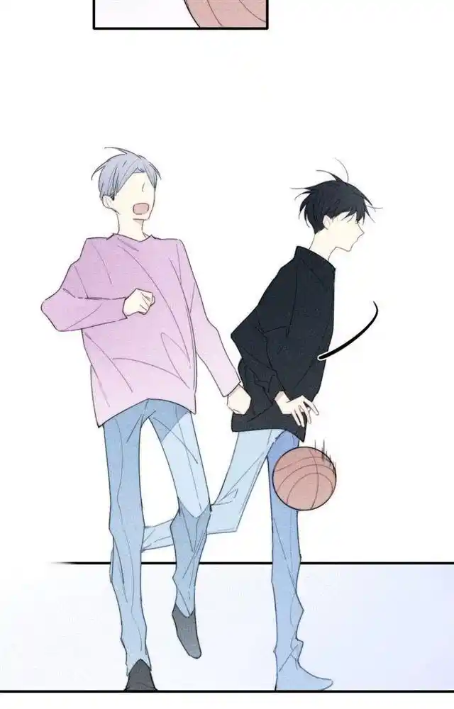 Cry for Me Vol.01 Ch.159