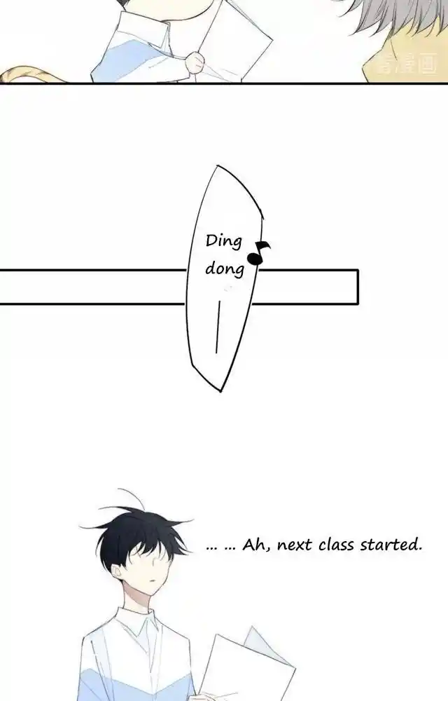 Cry for Me Vol.01 Ch.159