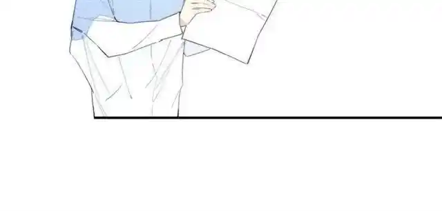 Cry for Me Vol.01 Ch.159