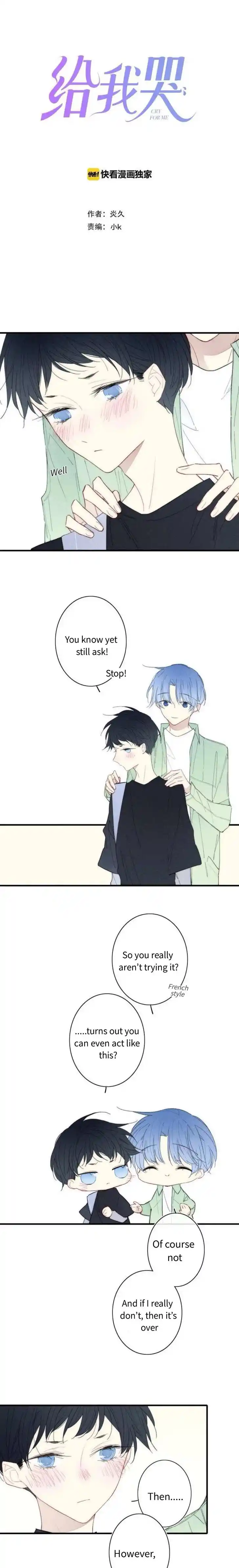 Cry for Me Vol.01 Ch.164