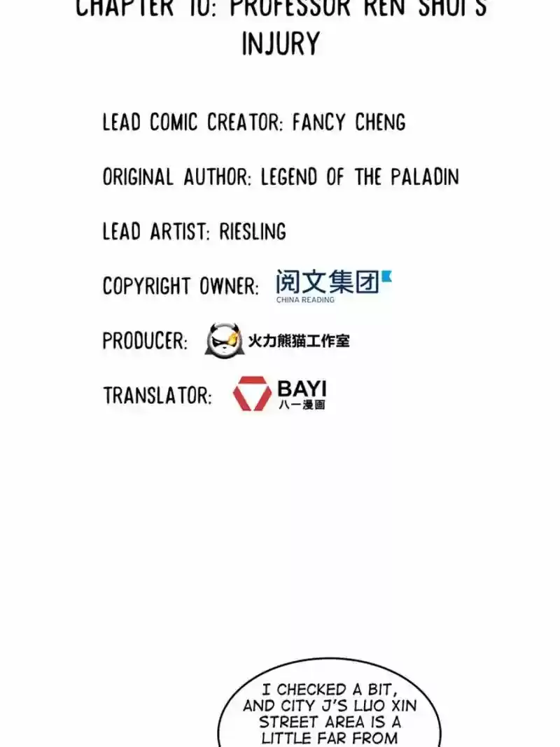 Cultivation Chat Group 10