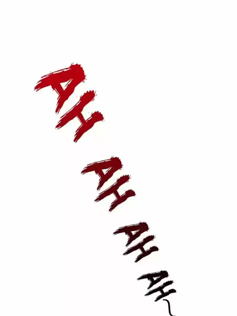 Cultivation Chat Group 10