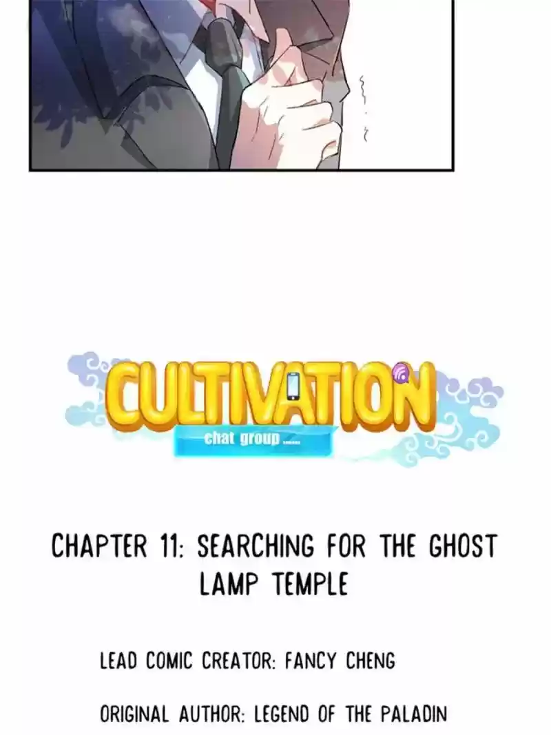 Cultivation Chat Group 11