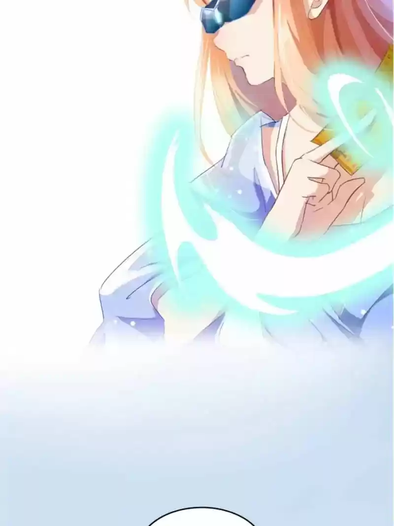 Cultivation Chat Group 11