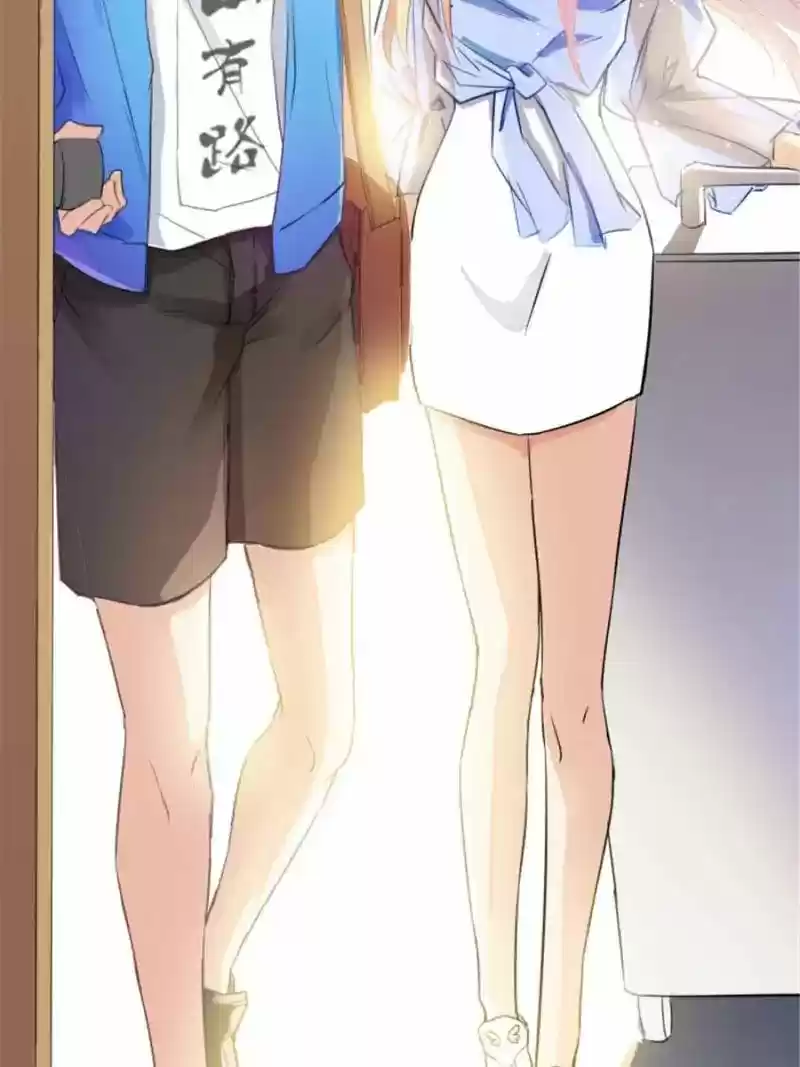 Cultivation Chat Group 11