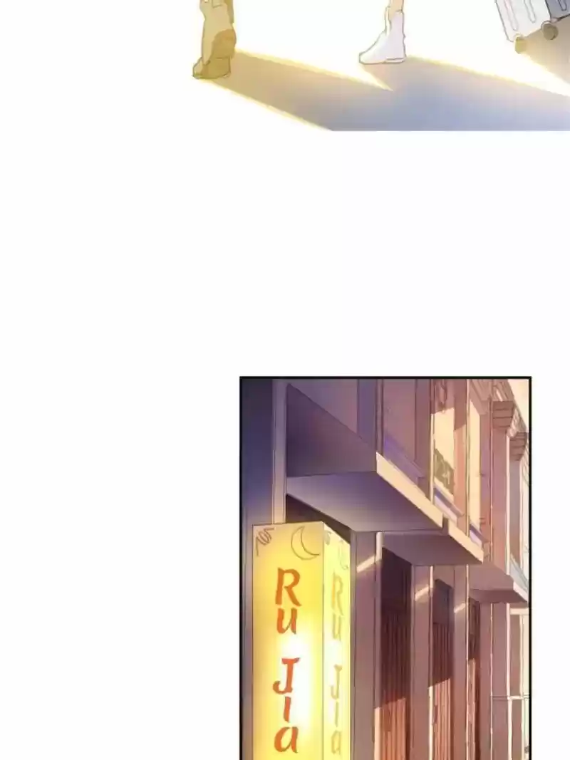 Cultivation Chat Group 11