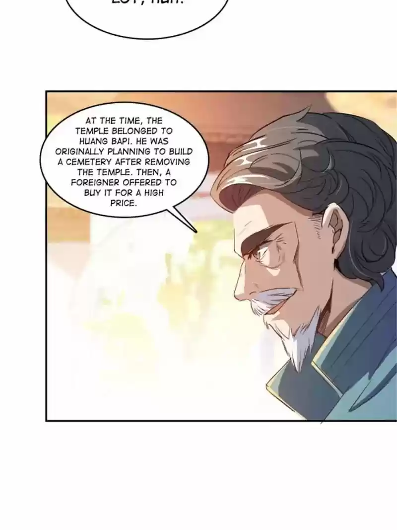 Cultivation Chat Group 12