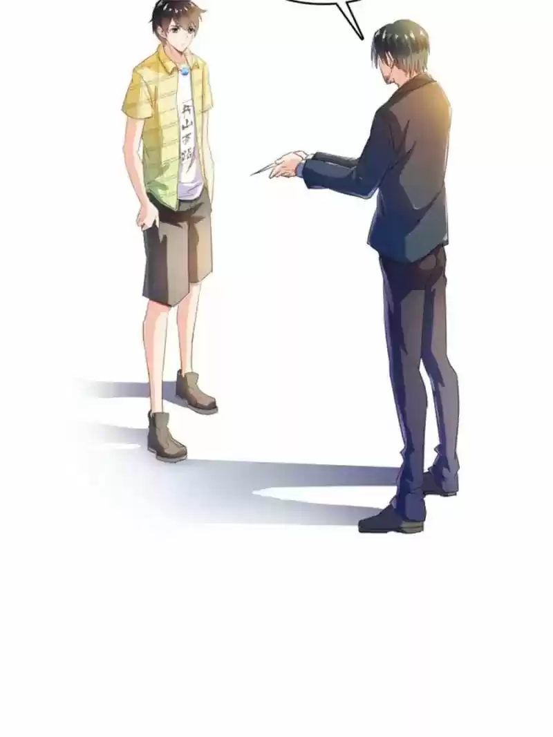 Cultivation Chat Group 14