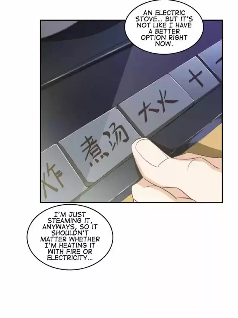 Cultivation Chat Group 15