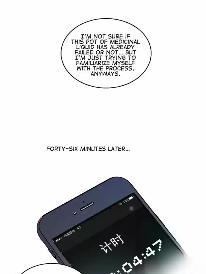 Cultivation Chat Group 15