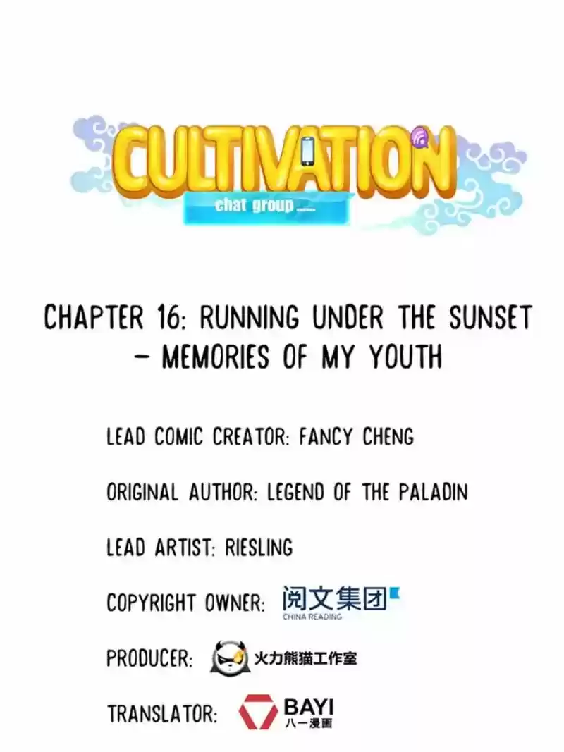 Cultivation Chat Group 16